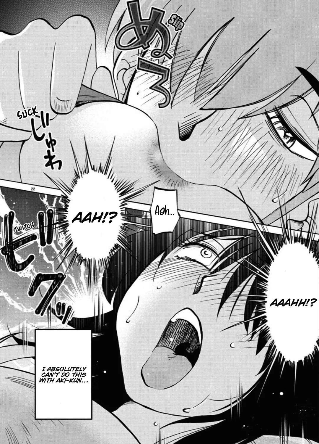 Read Rakujitsu no Pathos chapter 105 image 43 on Lezhin
