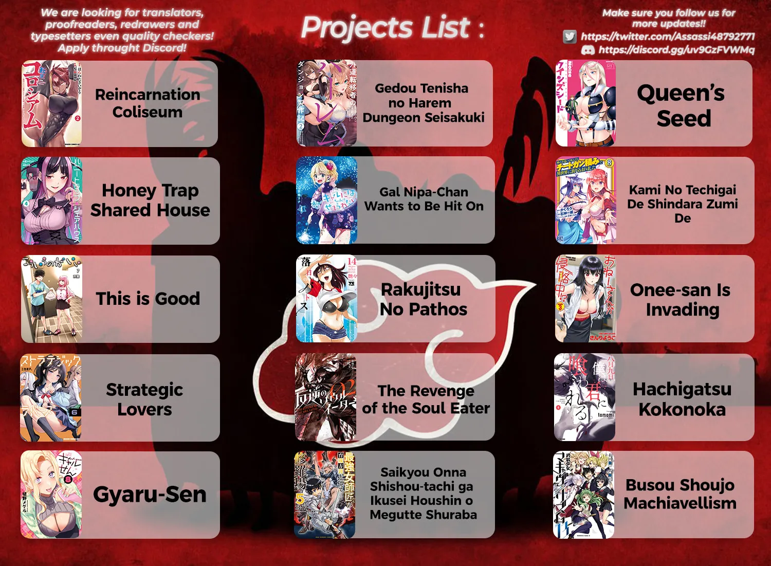 Read Rakujitsu no Pathos chapter 105 image 49 on Lezhin
