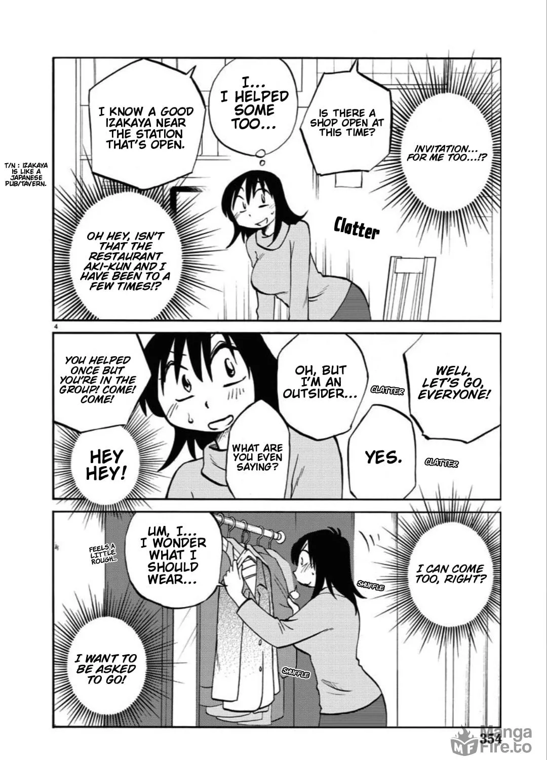 Read Rakujitsu no Pathos chapter 105 image 7 on Lezhin