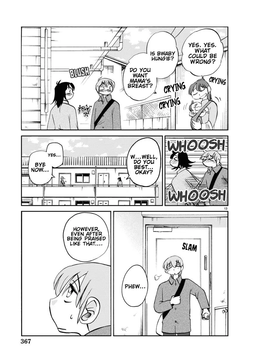Read Rakujitsu no Pathos chapter 107 image 13 on Lezhin