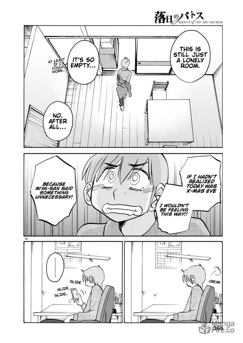 Read Rakujitsu no Pathos chapter 107 image 14 on Lezhin