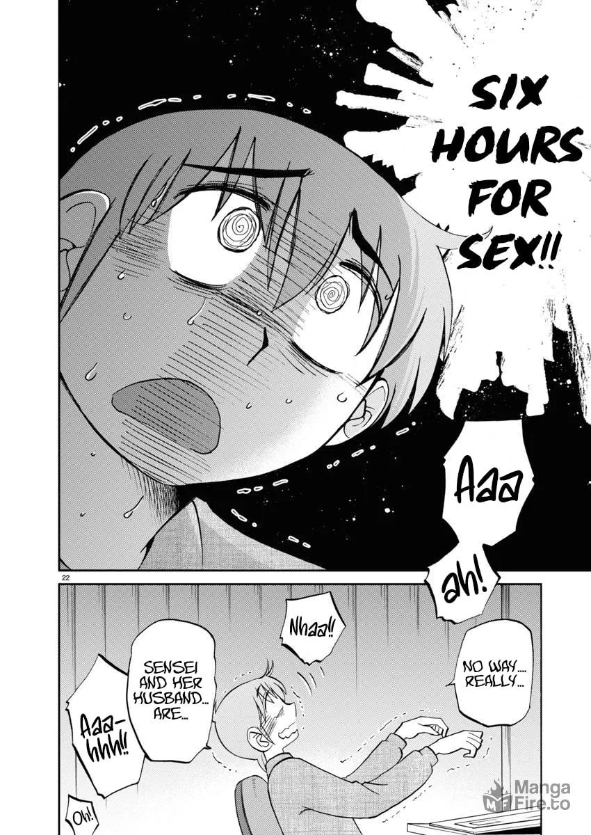 Read Rakujitsu no Pathos chapter 107 image 20 on Lezhin