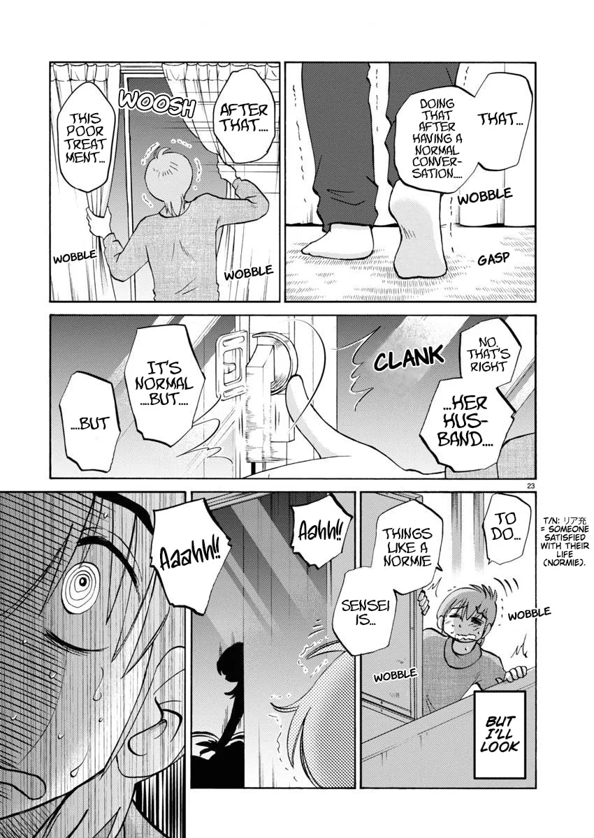 Read Rakujitsu no Pathos chapter 107 image 21 on Lezhin