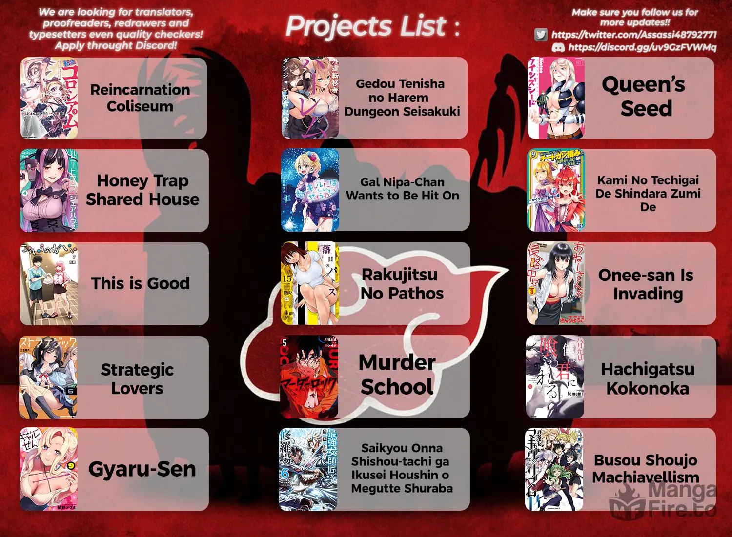 Read Rakujitsu no Pathos chapter 107 image 23 on Lezhin