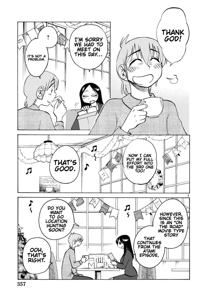 Read Rakujitsu no Pathos chapter 107 image 3 on Lezhin