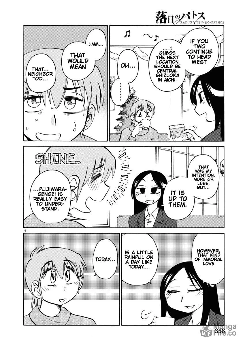 Read Rakujitsu no Pathos chapter 107 image 4 on Lezhin