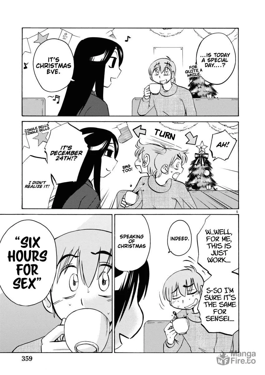 Read Rakujitsu no Pathos chapter 107 image 5 on Lezhin