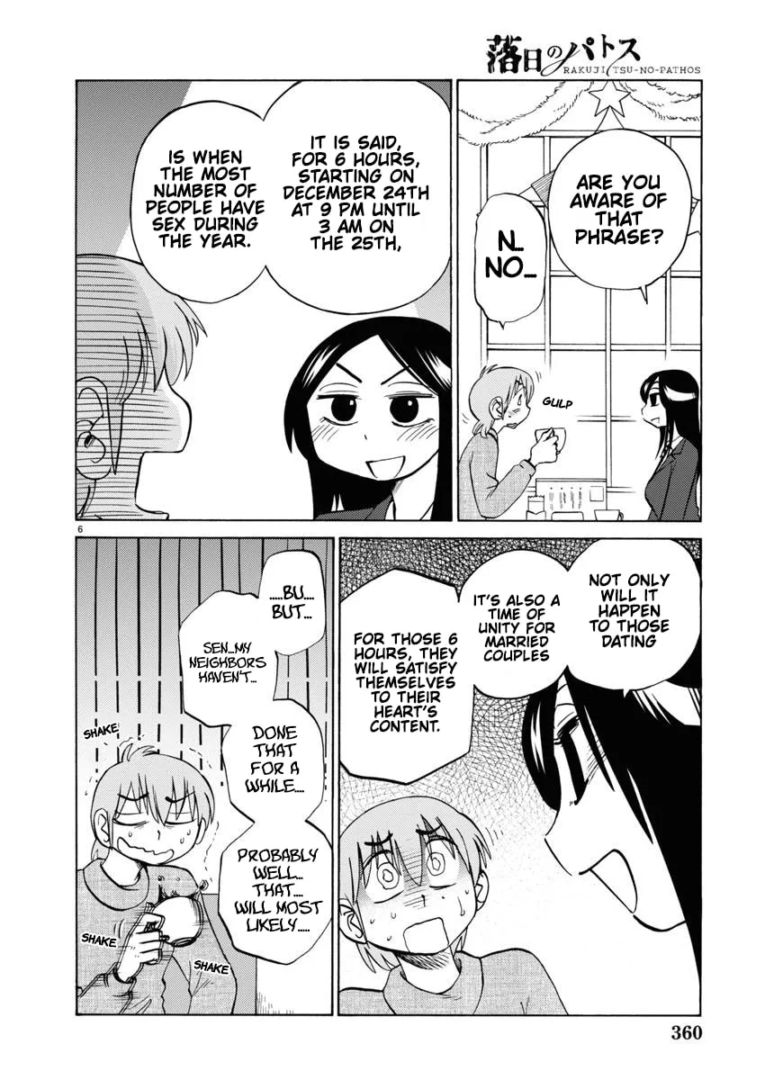 Read Rakujitsu no Pathos chapter 107 image 6 on Lezhin