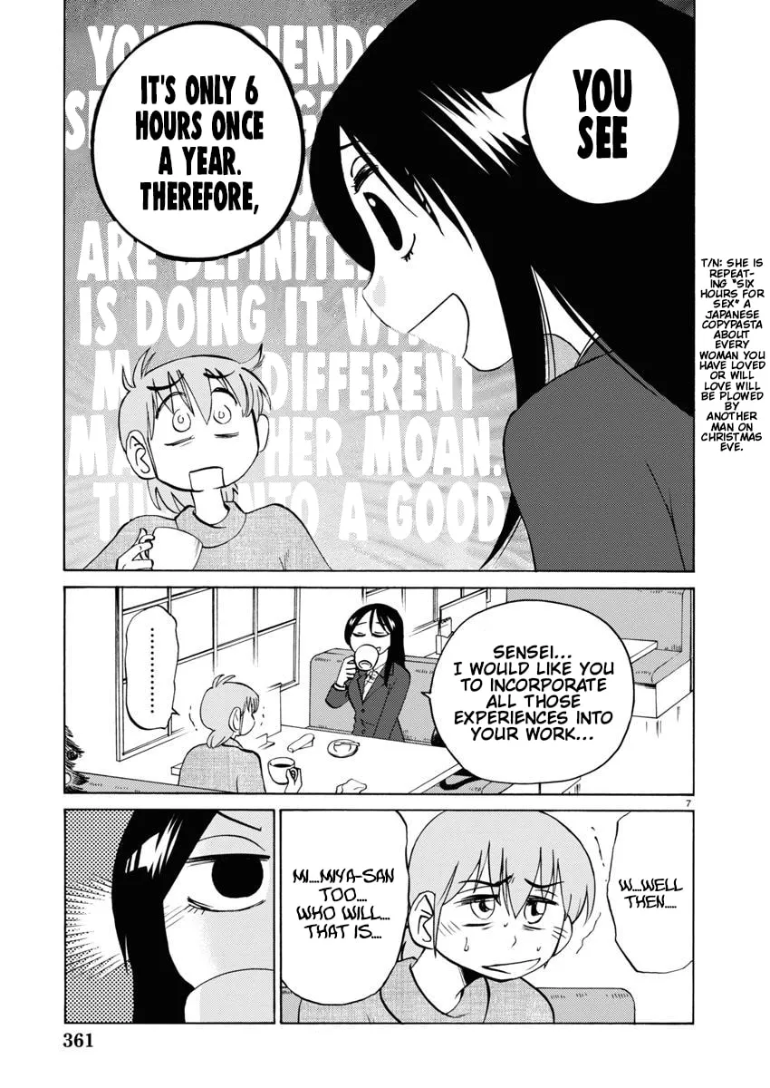 Read Rakujitsu no Pathos chapter 107 image 7 on Lezhin