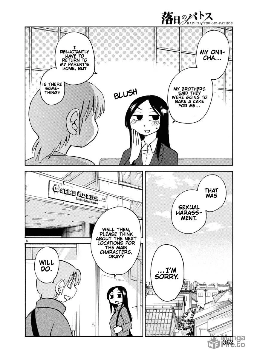 Read Rakujitsu no Pathos chapter 107 image 8 on Lezhin