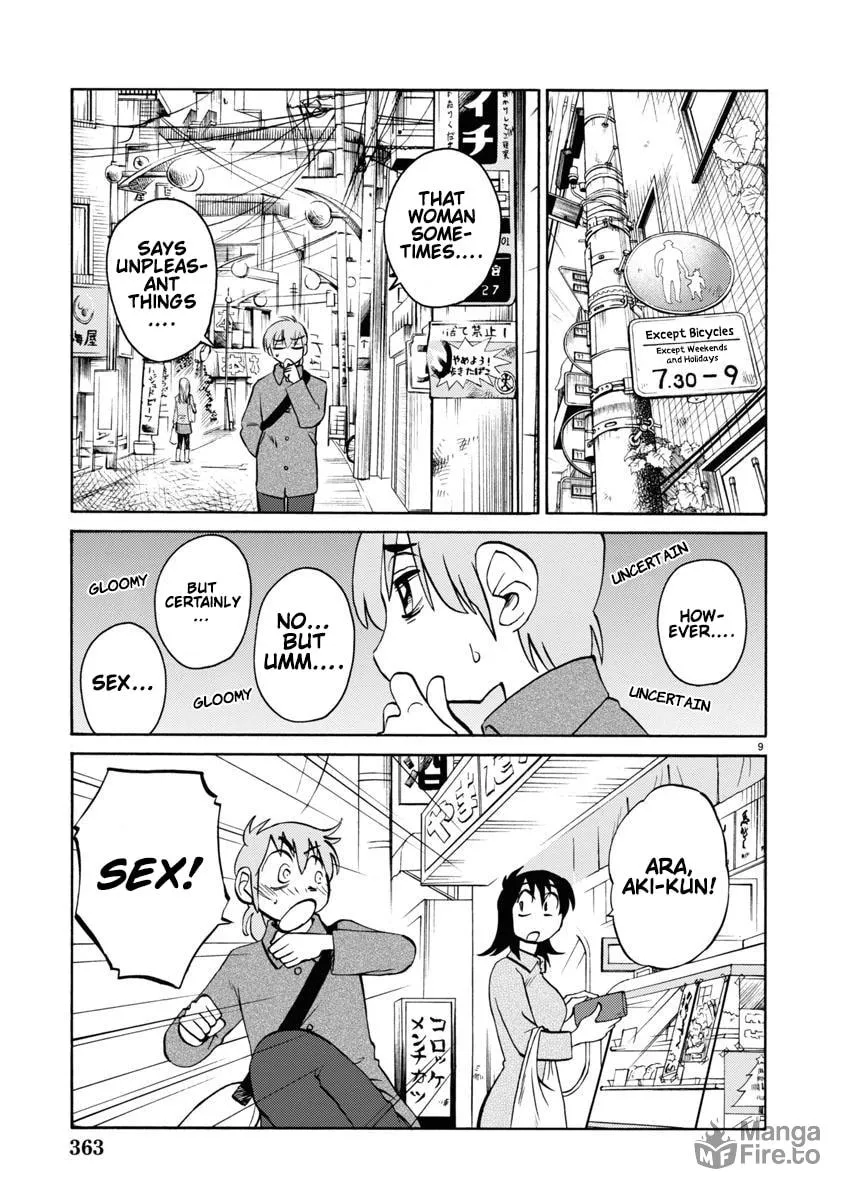 Read Rakujitsu no Pathos chapter 107 image 9 on Lezhin