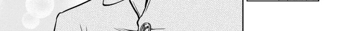 Read Rakujitsu no Pathos chapter 108 image 14 on Lezhin