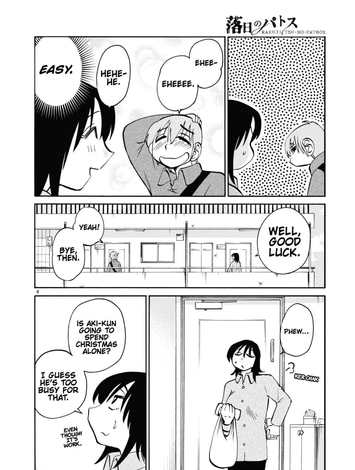 Read Rakujitsu no Pathos chapter 108 image 15 on Lezhin