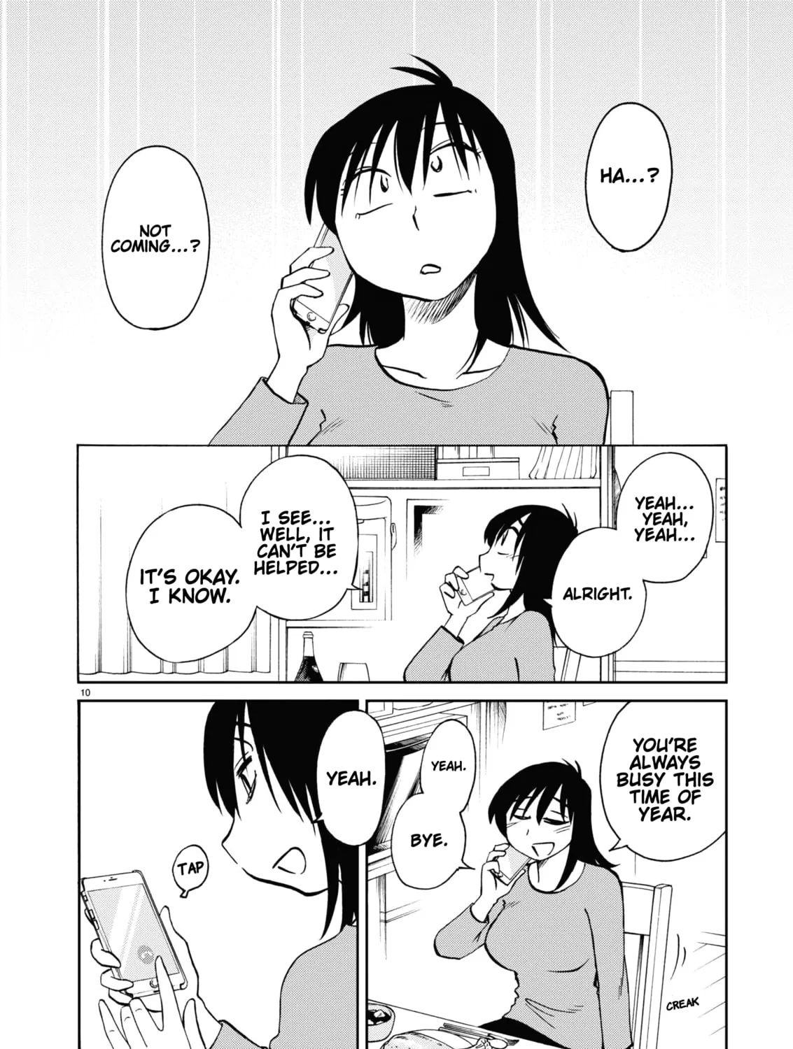 Read Rakujitsu no Pathos chapter 108 image 19 on Lezhin