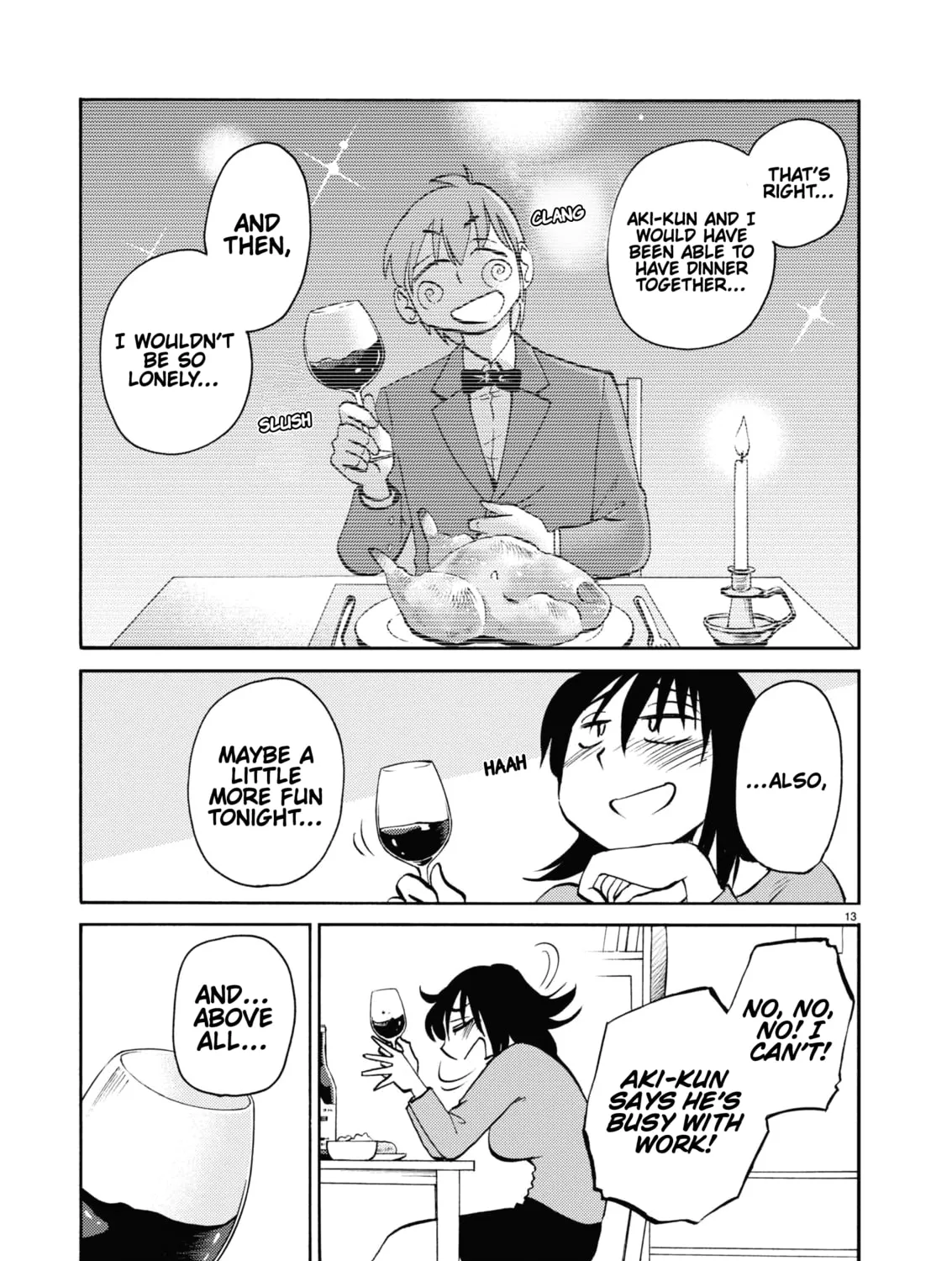 Read Rakujitsu no Pathos chapter 108 image 25 on Lezhin