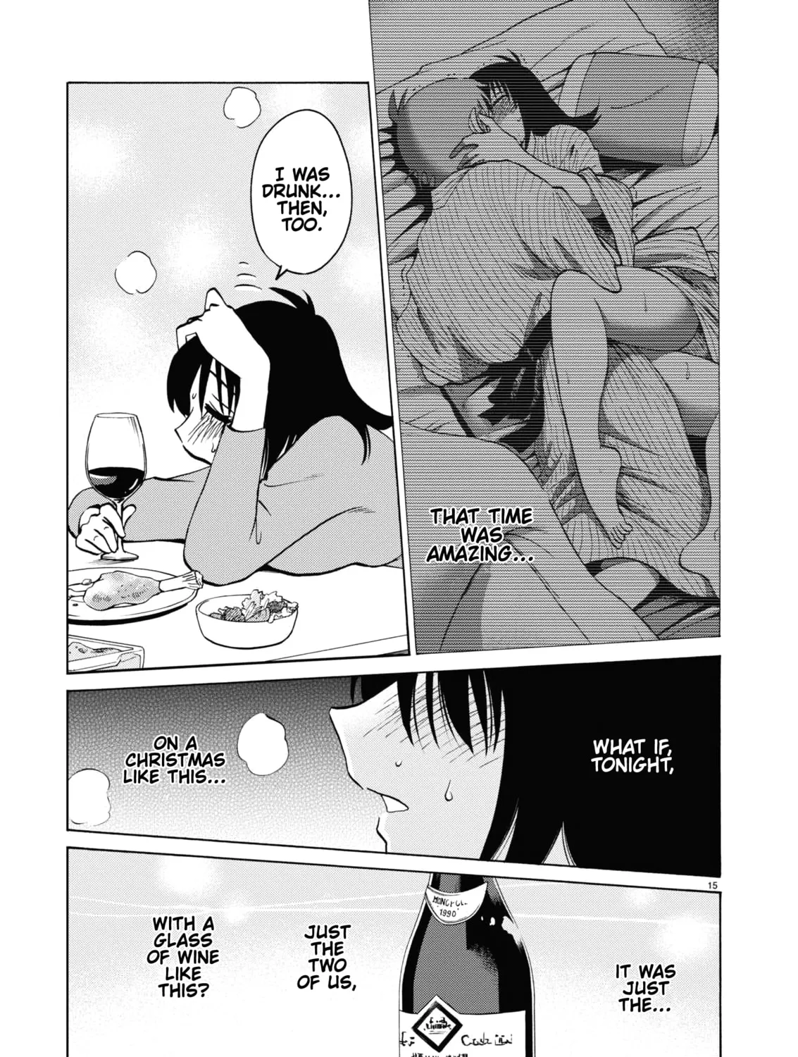 Read Rakujitsu no Pathos chapter 108 image 29 on Lezhin