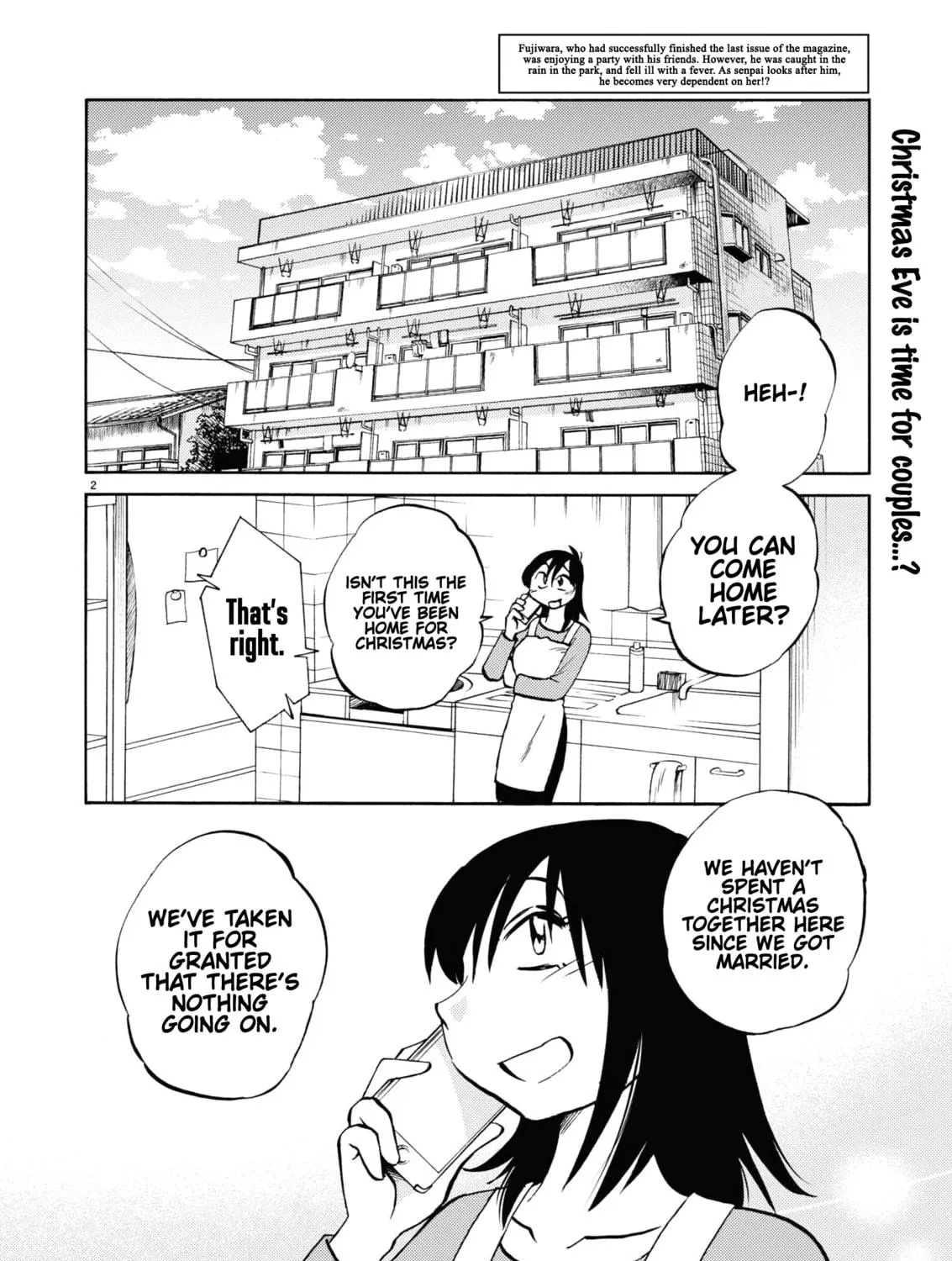Read Rakujitsu no Pathos chapter 108 image 3 on Lezhin