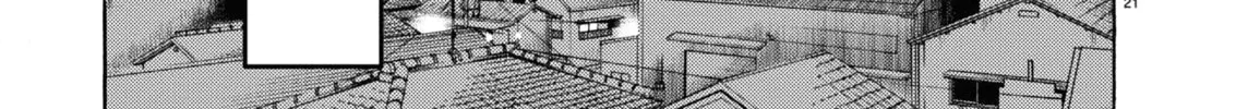 Read Rakujitsu no Pathos chapter 108 image 42 on Lezhin