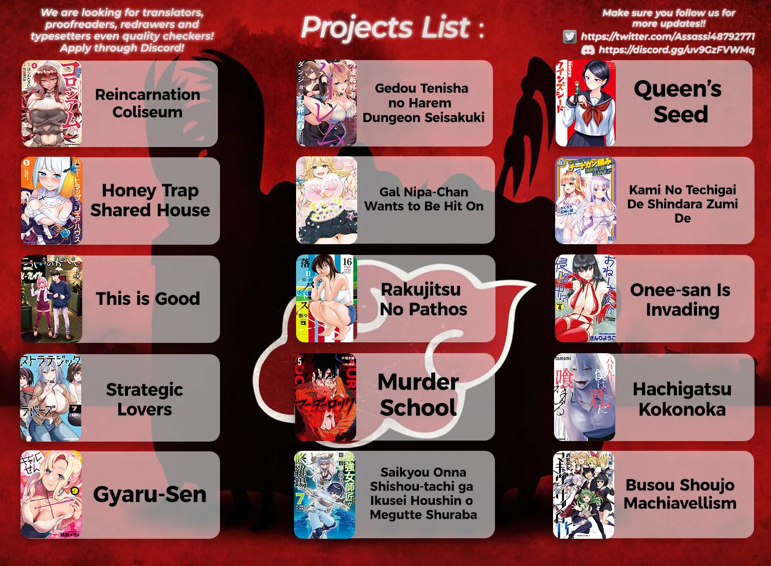 Read Rakujitsu no Pathos chapter 108 image 49 on Lezhin