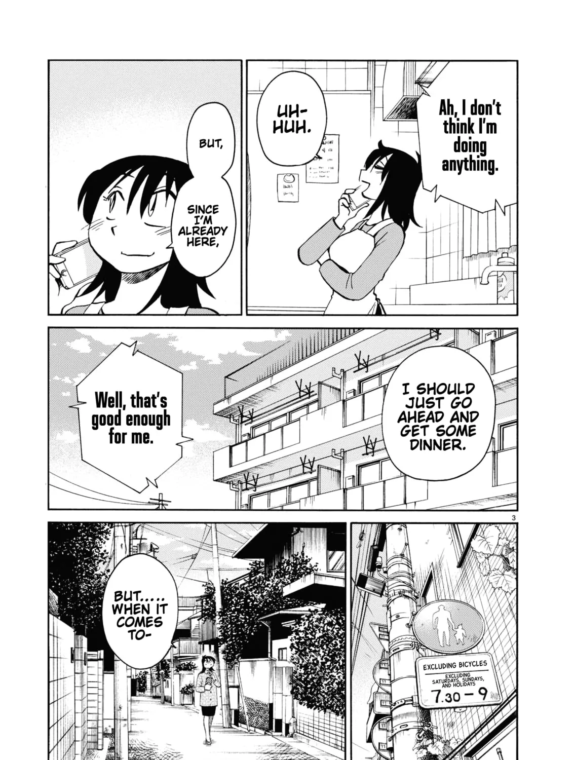 Read Rakujitsu no Pathos chapter 108 image 5 on Lezhin