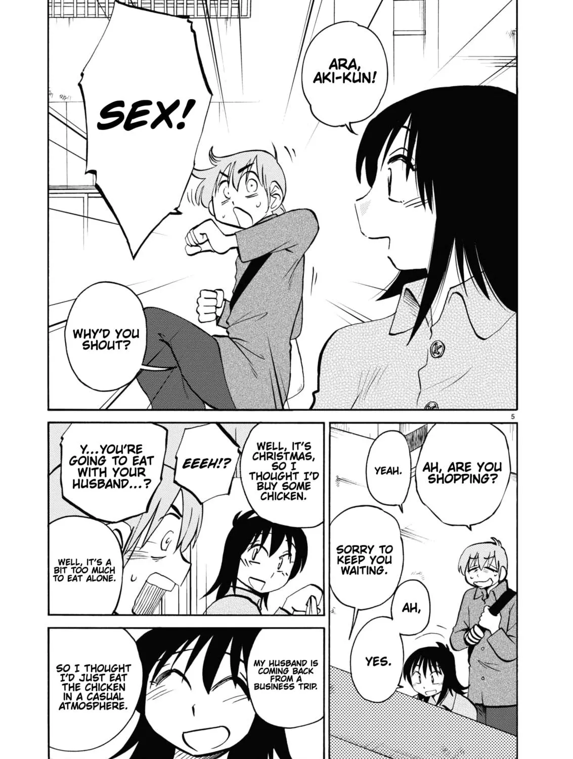 Read Rakujitsu no Pathos chapter 108 image 9 on Lezhin