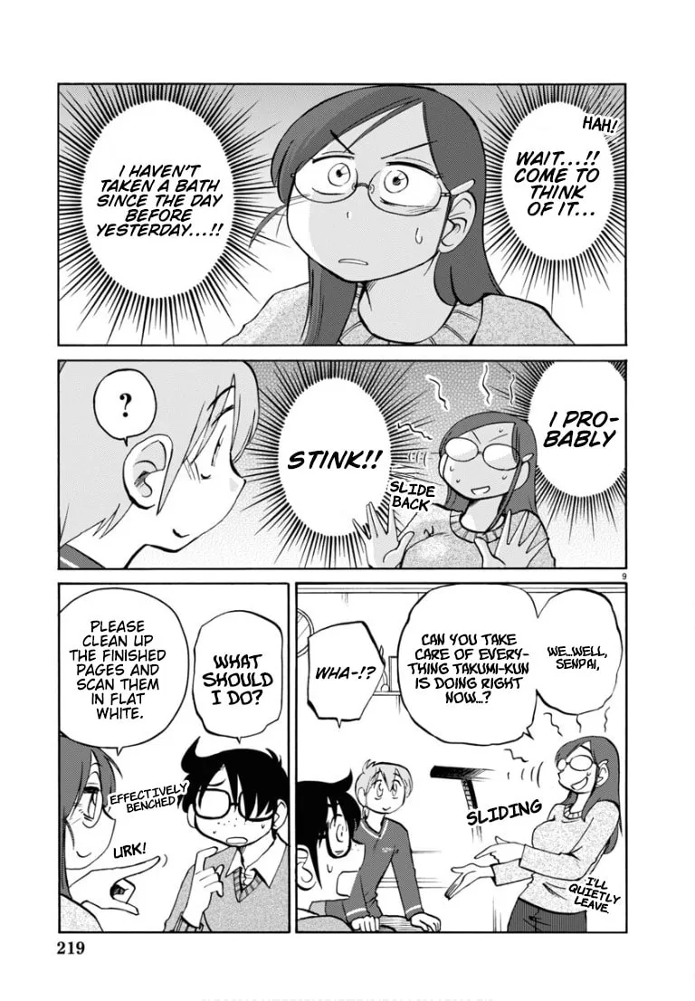 Read Rakujitsu no Pathos chapter 109 image 10 on Lezhin