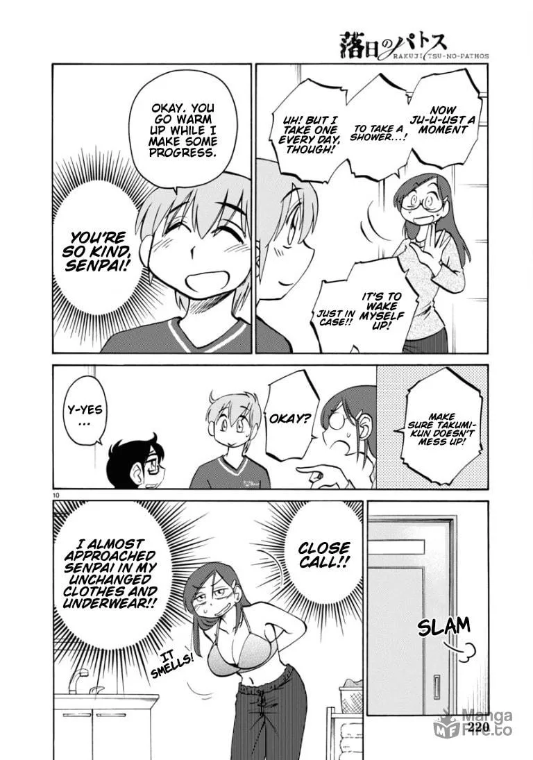 Read Rakujitsu no Pathos chapter 109 image 11 on Lezhin
