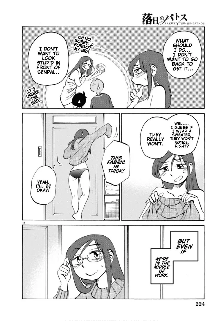 Read Rakujitsu no Pathos chapter 109 image 15 on Lezhin
