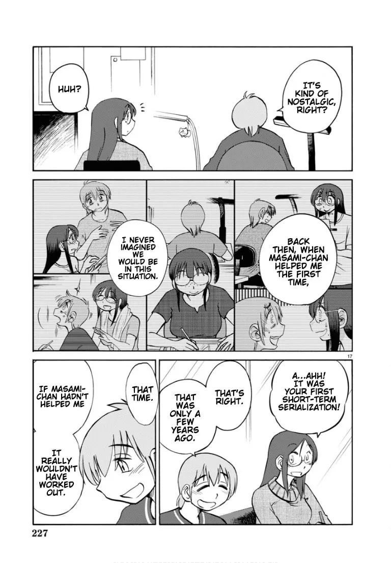 Read Rakujitsu no Pathos chapter 109 image 18 on Lezhin