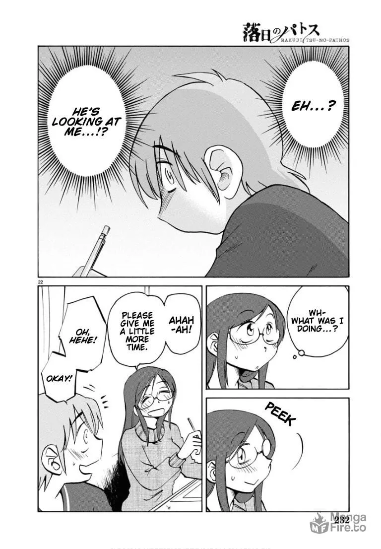 Read Rakujitsu no Pathos chapter 109 image 23 on Lezhin