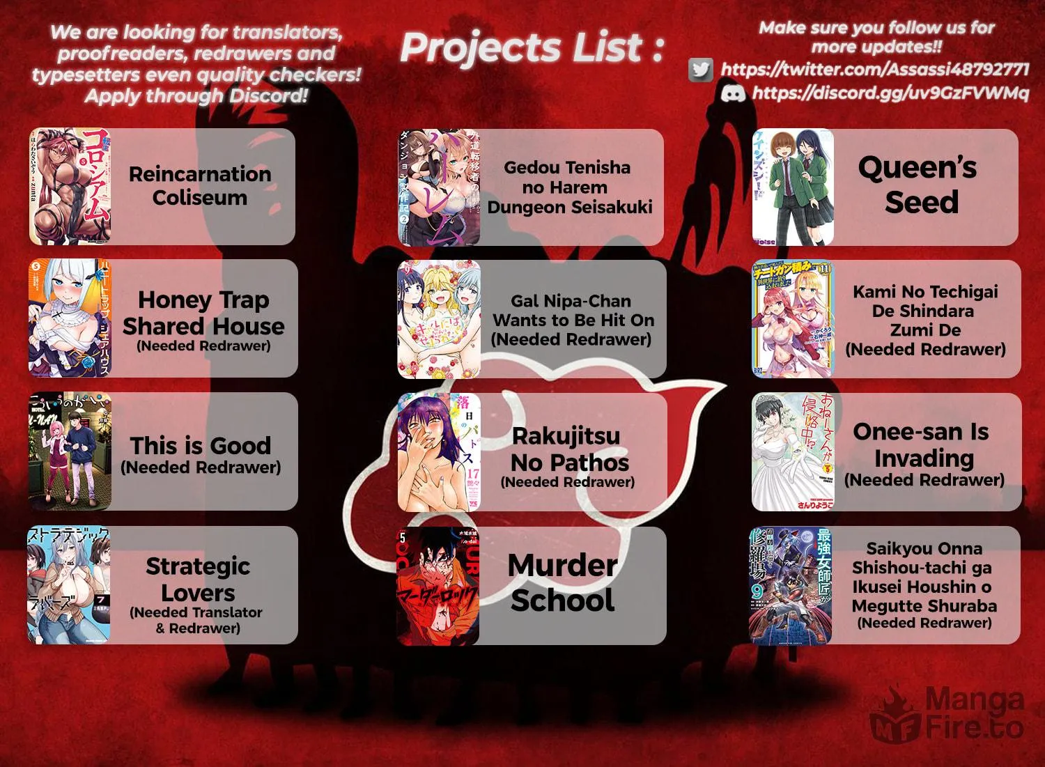 Read Rakujitsu no Pathos chapter 109 image 26 on Lezhin