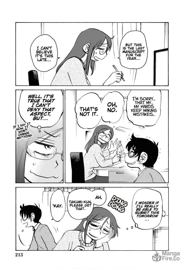 Read Rakujitsu no Pathos chapter 109 image 4 on Lezhin