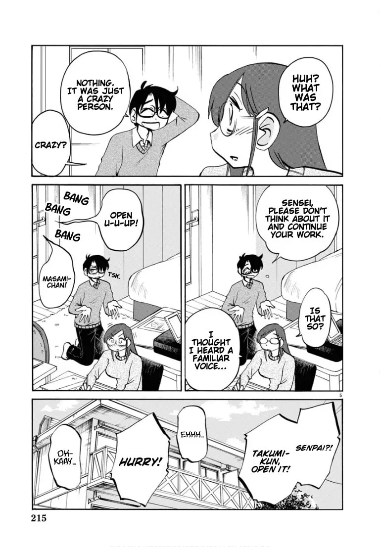 Read Rakujitsu no Pathos chapter 109 image 6 on Lezhin