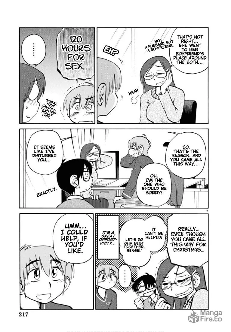 Read Rakujitsu no Pathos chapter 109 image 8 on Lezhin