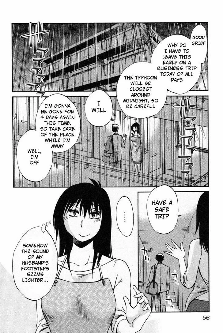 Read Rakujitsu no Pathos chapter 11 image 1 on Lezhin