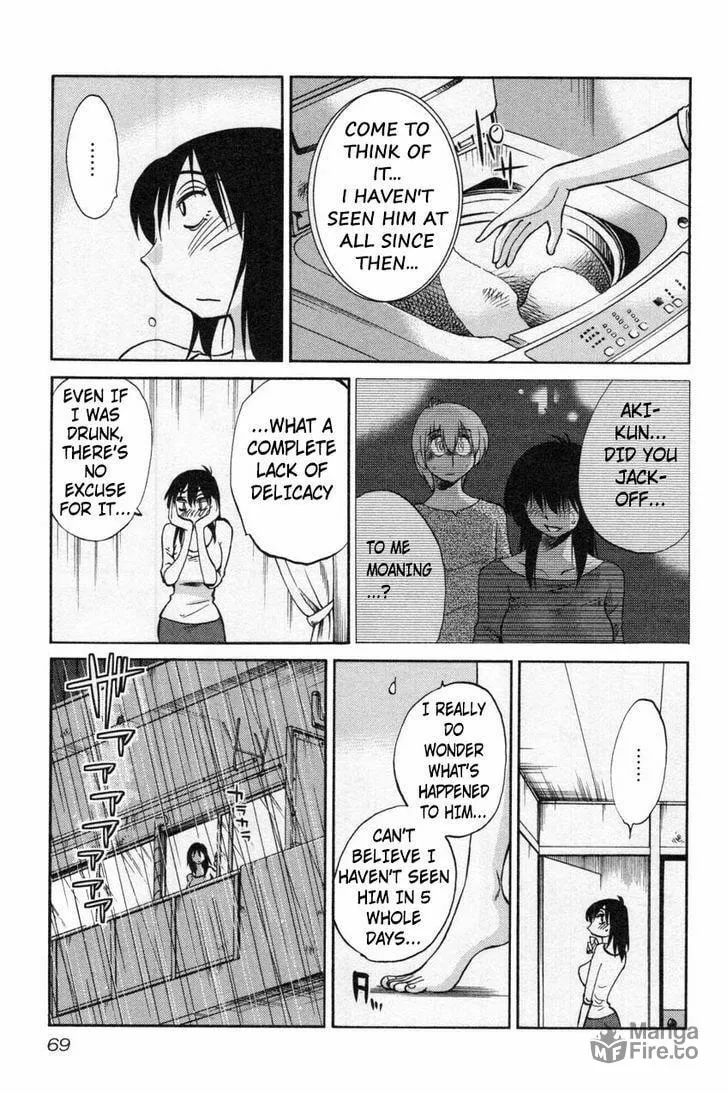 Read Rakujitsu no Pathos chapter 11 image 14 on Lezhin