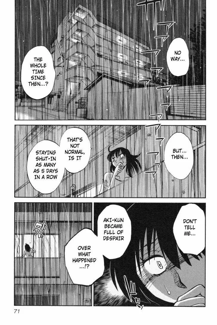 Read Rakujitsu no Pathos chapter 11 image 16 on Lezhin