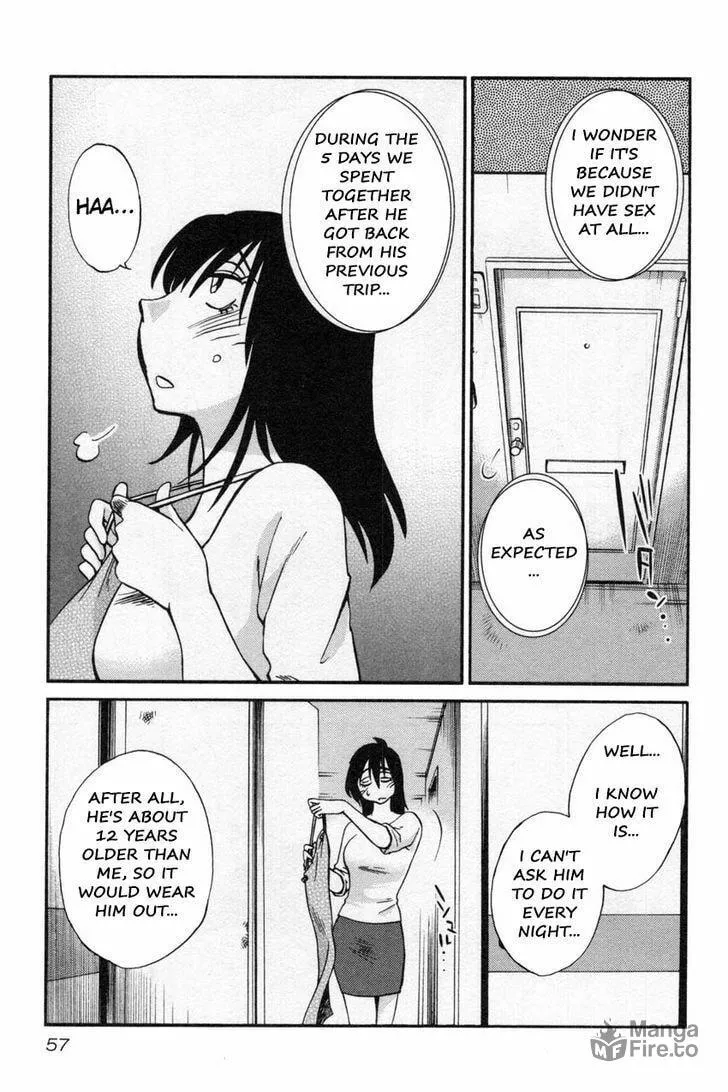 Read Rakujitsu no Pathos chapter 11 image 2 on Lezhin
