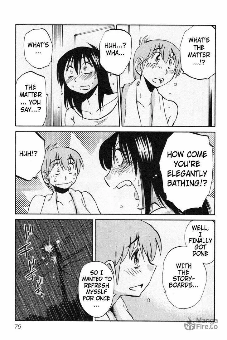 Read Rakujitsu no Pathos chapter 11 image 20 on Lezhin