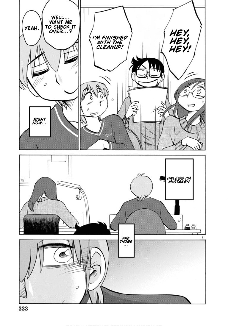 Read Rakujitsu no Pathos chapter 110 image 11 on Lezhin