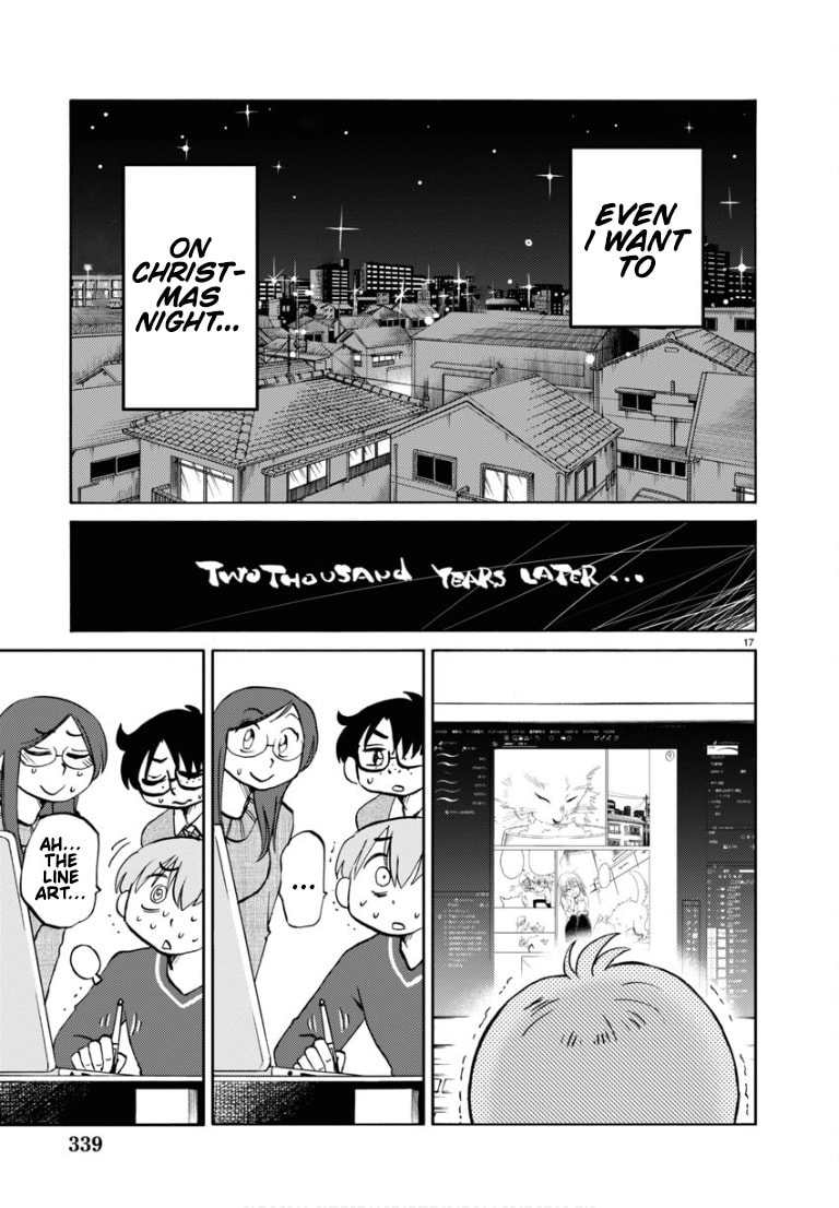 Read Rakujitsu no Pathos chapter 110 image 17 on Lezhin