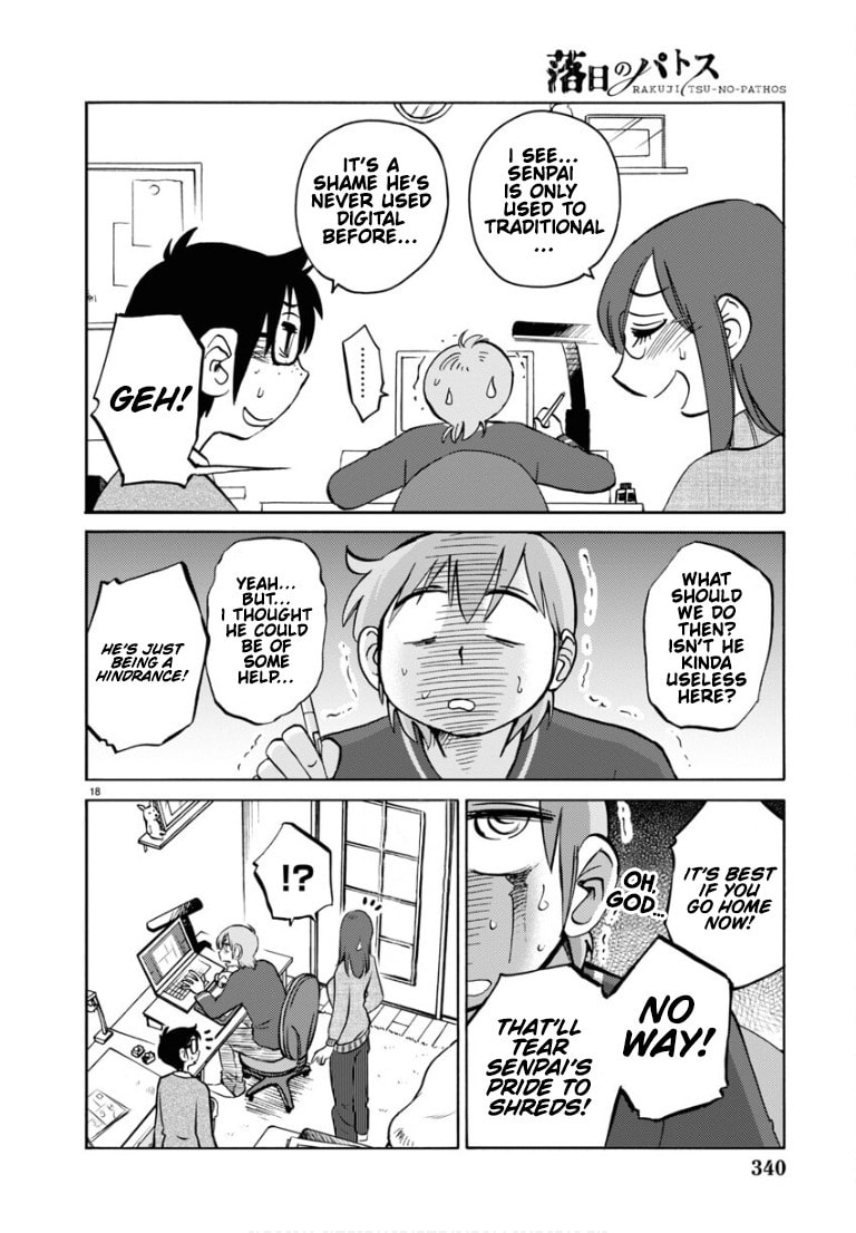 Read Rakujitsu no Pathos chapter 110 image 18 on Lezhin