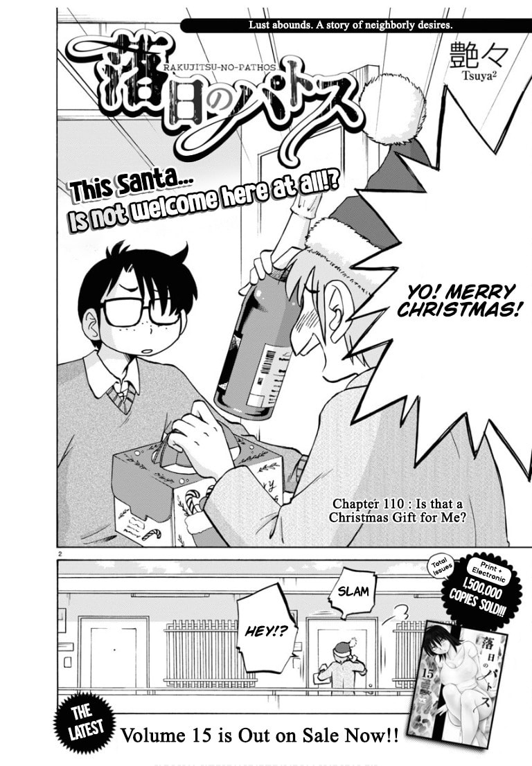 Read Rakujitsu no Pathos chapter 110 image 2 on Lezhin