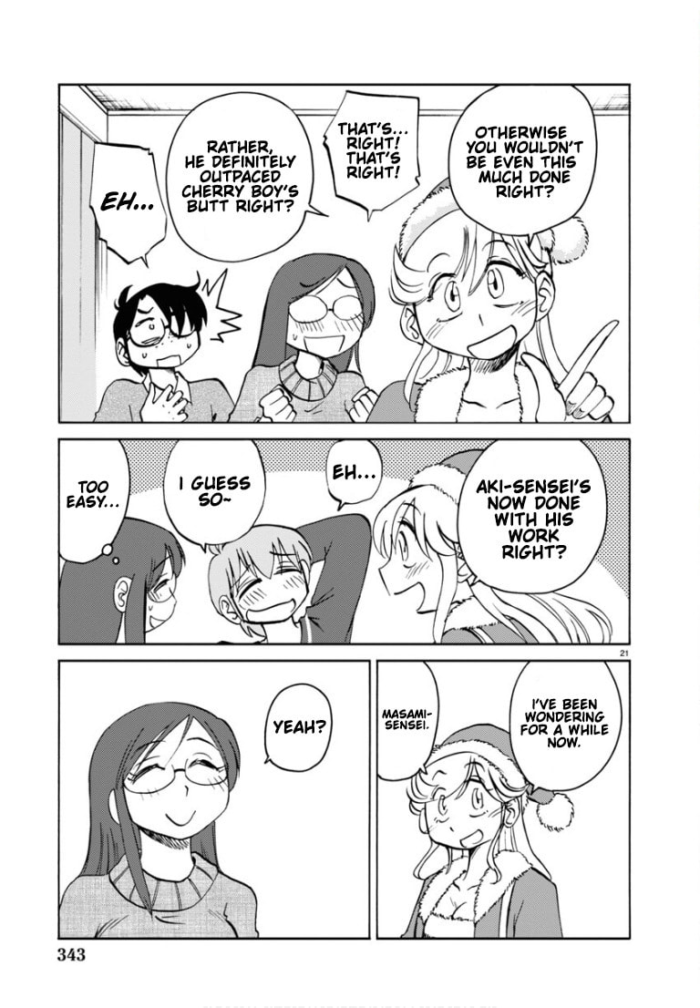 Read Rakujitsu no Pathos chapter 110 image 21 on Lezhin
