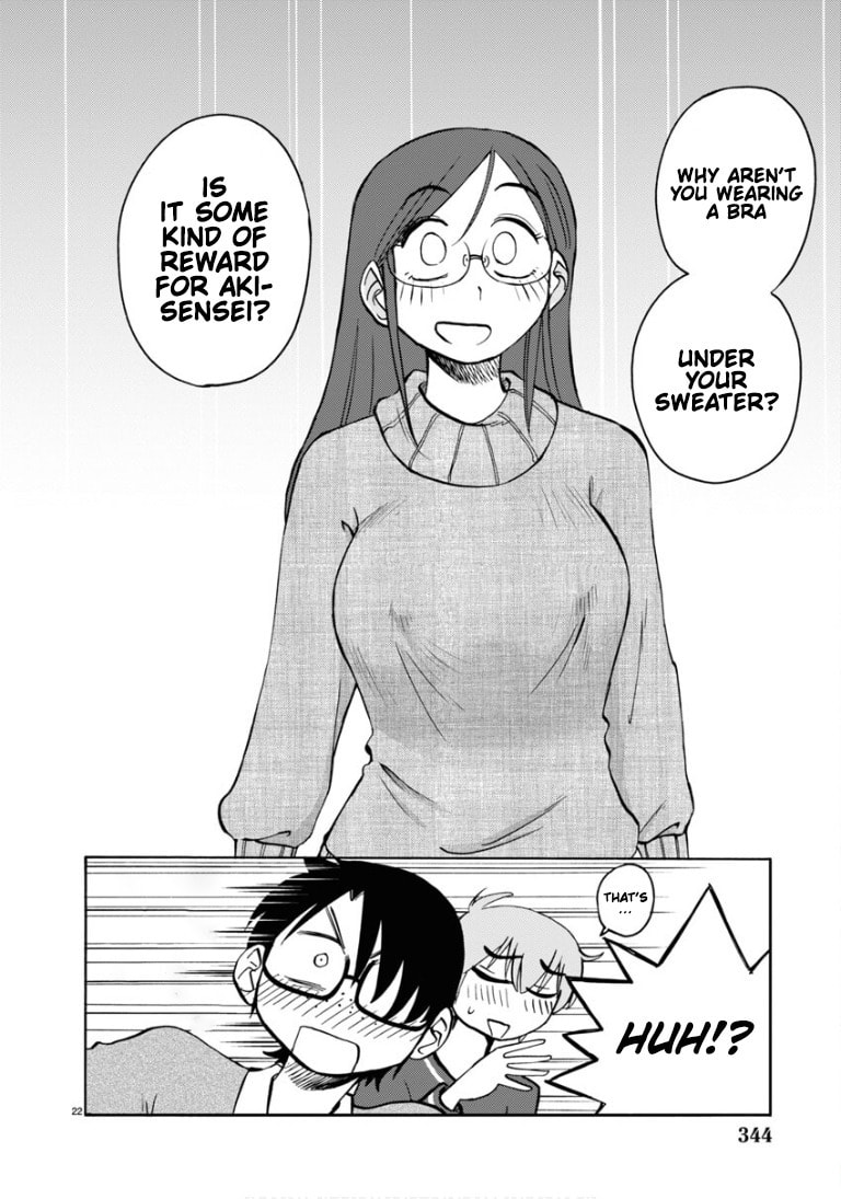 Read Rakujitsu no Pathos chapter 110 image 22 on Lezhin