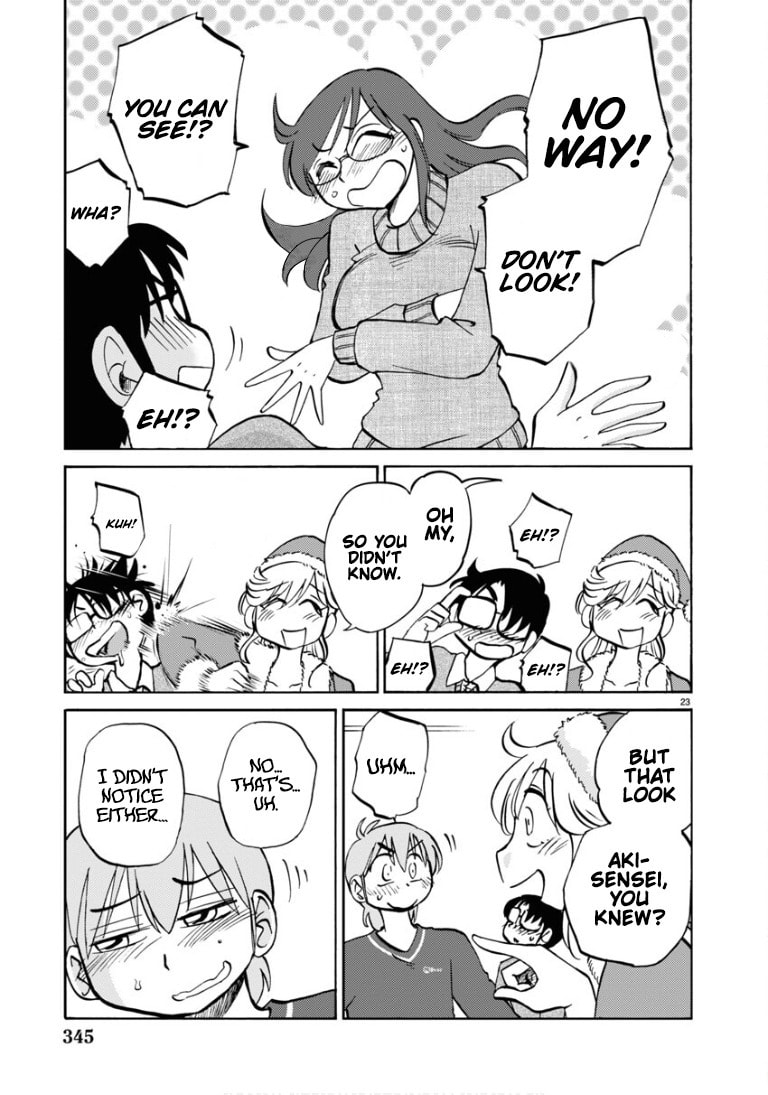 Read Rakujitsu no Pathos chapter 110 image 23 on Lezhin