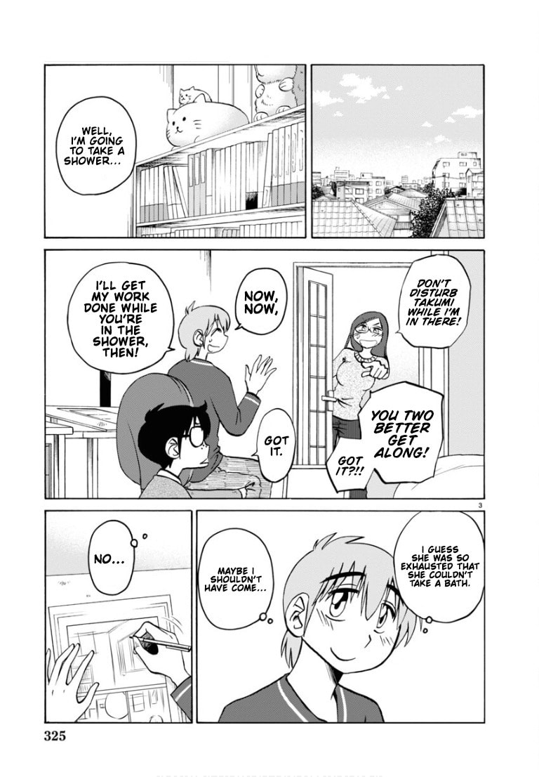 Read Rakujitsu no Pathos chapter 110 image 3 on Lezhin