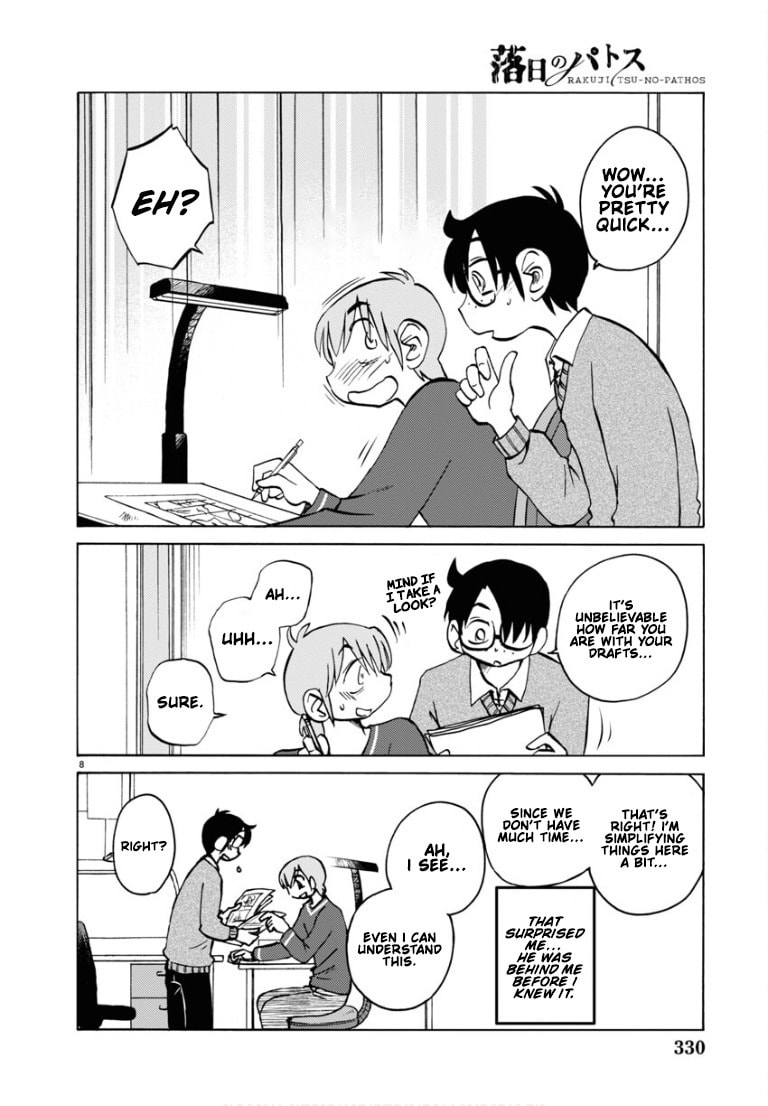 Read Rakujitsu no Pathos chapter 110 image 8 on Lezhin