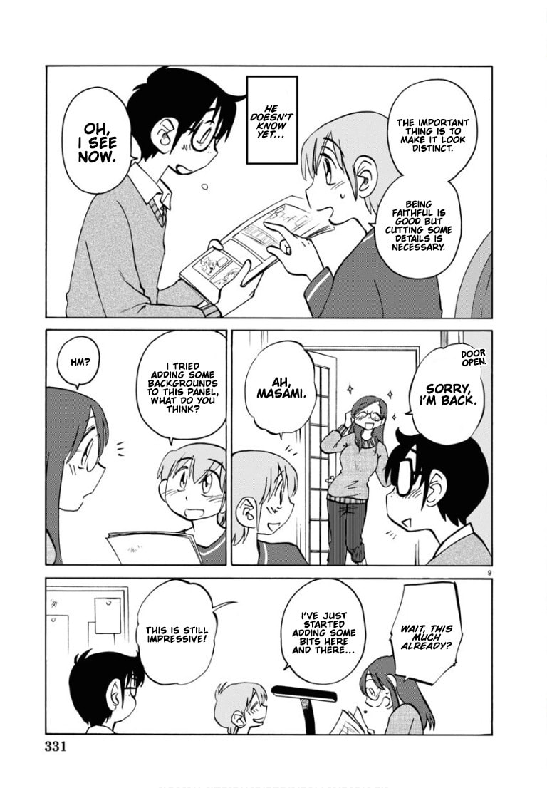 Read Rakujitsu no Pathos chapter 110 image 9 on Lezhin