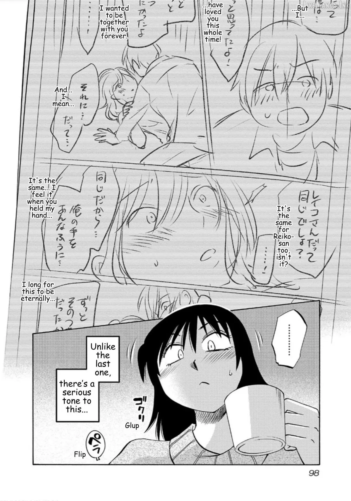 Read Rakujitsu no Pathos chapter 111 image 15 on Lezhin